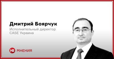 Чему нас должно научить отрезвляющее решение НАТО - nv.ua - Украина - Ес
