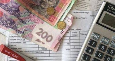 Многие украинцы запросто могут потерять субсидии: какие категории граждан не получат помощь - cxid.info - Украина