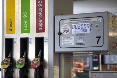 Ая Бензин - Росстат: средняя розничная цена бензина выросла на 1,6 процента по сравнению с маем - smartmoney.one - Москва - Россия