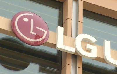 В Южной Корее LG оштрафовали на рекордные $5,2 млн - korrespondent.net - Южная Корея - США - Украина - Франция