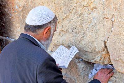 Сколько израильтян хотели бы полного отделения религии от государства? - news.israelinfo.co.il