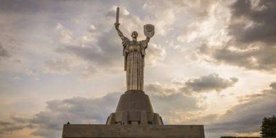Декоммунизация Родины-матери. Минкульт показал, как будет выглядеть щит монумента — видео - nv.ua - Украина