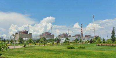 Оккупанты готовятся перевести четвертый энергоблок ЗАЭС в режим горячей остановки — МАГАТЭ - nv.ua - Украина