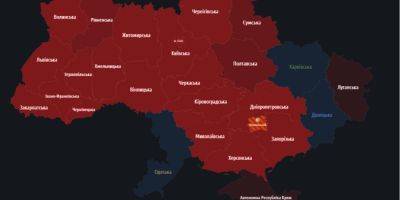 В ряде областей объявлена воздушная тревога: россияне атаковали ракетами Калибр — онлайн - nv.ua - Россия - Украина - Киев - Калибр