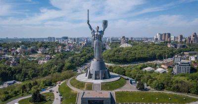 Будет символ Украины: в Минкульте поведали, что сделают с гербом СССР на щите Родины-матери - focus.ua - Украина - Киев