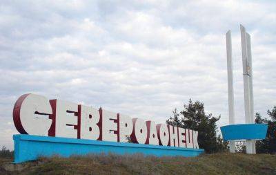 В сети показали, как выглядят некоторые районы и центральный рынок "освобожденного" Северодонецка - фото - vchaspik.ua - Украина - Северодонецк