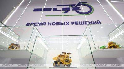Гендиректор БЕЛАЗа представил на ИННОПРОМе белорусско-российский самосвал - smartmoney.one - Россия - Екатеринбург - Белоруссия - Минск