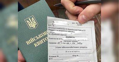 Ростислав Кравец - Ни в коем случае не подписывайте документы: адвокат рассказал, что делать мужчинам, которых принудительно доставили в ТЦК - fakty.ua - Украина