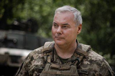 Сергей Наев - Граница Украины и России - Наев рассказал о действиях ВСУ - apostrophe.ua - Россия - Украина - Киев - Англия - Белоруссия