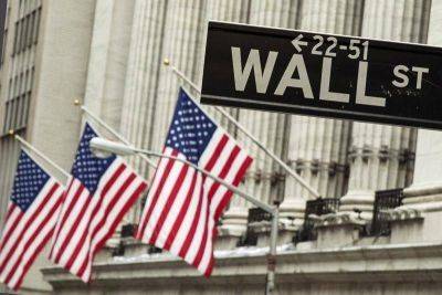 Уолл-стрит выросла после очередного отчета о снижении инфляции - smartmoney.one - США - Reuters