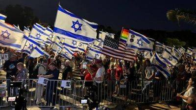 Биньямин Нетаниягу - Демонстрации против реформы прошли в Тель-Авиве, Иерусалиме и Кейсарии - vesty.co.il - США - Израиль - Тель-Авив - Иерусалим - Ливан