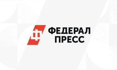 Полина Зиновьева - Неработающим россиянам дадут от 30 тысяч рублей: новости пятницы - smartmoney.one - Приморье край - Владивосток