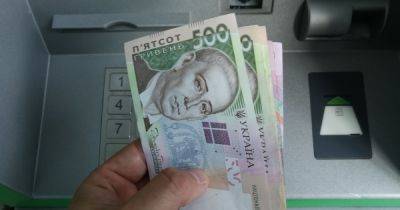 Пенсии в Украине: сколько получат денег украинцы, которым не хватает страхового стажа - focus.ua - Украина