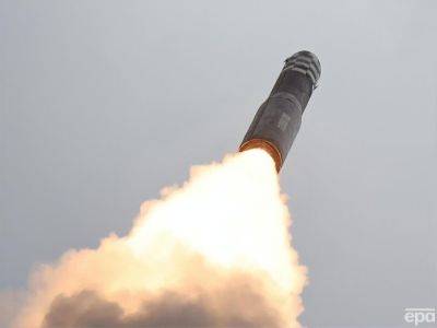 Жозеп Боррель - G7 и Евросоюз осудили Северную Корею за запуск межконтинентальной баллистической ракеты - gordonua.com - Южная Корея - США - Украина - КНДР - Япония