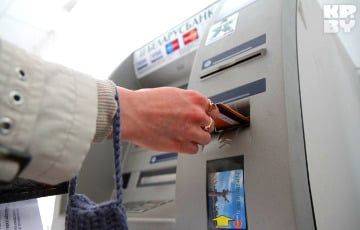 В Беларуси сегодня ночью перестанут работать карточки ведущих банков - charter97.org - Китай - Белоруссия