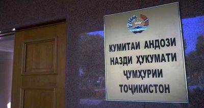 В Таджикистане в 2023 году в рамках налоговой реформы введено 5 видов новых электронных услуг - dialog.tj - Душанбе - Таджикистан