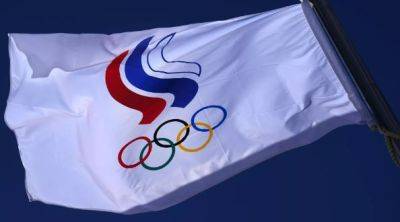МОК не пригласит Россию на Олимпийские игры в Париже в установленную дату - obzor.lt - Россия - Украина - Белоруссия - Париж - Гватемала - Россияне