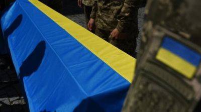 Украина вернула тела еще 62 погибших воинов - ru.slovoidilo.ua - Украина