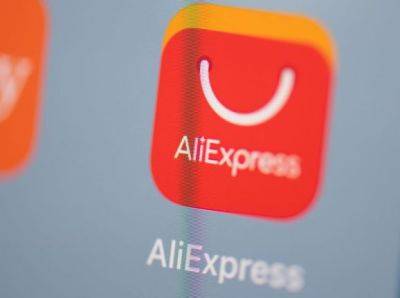 Борьба со шпионажем: Нидерланды запретили чиновникам делать покупки на AliExpress - unn.com.ua - Китай - Украина - Киев - КНДР - Иран - Голландия