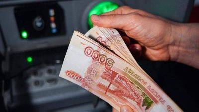 Вячеслав Володин - Эксперт оценил закон о возвращении банками россиянам похищенных со счетов средств - smartmoney.one