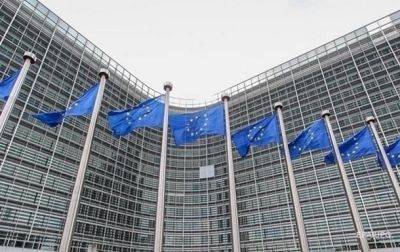 Валдис Домбровскис - Совет ЕС рассмотрит создание специального Украинского фонда - korrespondent.net - Россия - Украина - Брюссель
