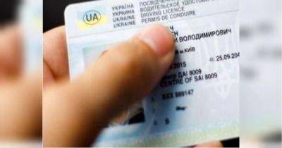 Игорь Клименко - Украинцам разрешили сдавать экзамен на водительские права в центрах оказания админуслуг - fakty.ua - Украина