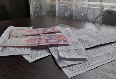Дикие тарифы еще не все: украинцам возвращают пеню за коммунальные долги - ukrainianwall.com - Украина