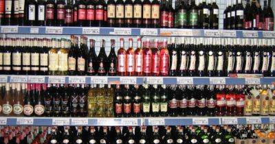 От 11% до 71%: украинское правительство планирует увеличить минимальные цены на алкоголь - dsnews.ua - Украина