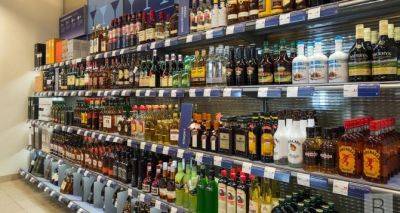 Правительство Украины собирается повысить цены на алкоголь: вино подорожает на 60%, водка на 13%, а виски на 25% - cxid.info - Украина