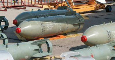 Нужны помехи в 1 МВт: эксперты рассказали, как можно "поджарить" электронику бомбы ФАБ-500 - focus.ua - Россия - Украина - Болгария