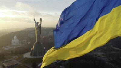 Праздники в Украине с 1 сентября – новый календарь и даты выходных - apostrophe.ua - Украина - 1 Сентября