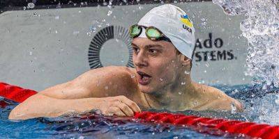 Украинский - Украинский рекордсмен не поехал на чемпионат мира по плаванию из-за экзамена - nv.ua - Украина