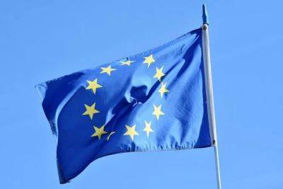 Кристин Лагард - Валдис Домбровскис - ЕС и ЕЦБ не могут прийти к соглашению о судьбе замороженных российских активов — Bloomberg - minfin.com.ua - Россия - Украина - Брюссель - Ес