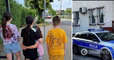 В Ополе напали на украинку с тремя детьми - пьяную пару ищет полиция - подробности и фото - obozrevatel.com - Россия - Украина - Польша - Тернополь