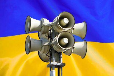 Взрывы в Запорожье 15 июля – на юге и востоке Украины объявили тревогу - apostrophe.ua - Украина - респ. Алания - Запорожье