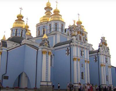 Можно навлечь нищету: 16 июля большой церковный праздник - соблюдайте запреты - ukrainianwall.com - Украина - г. Александрия