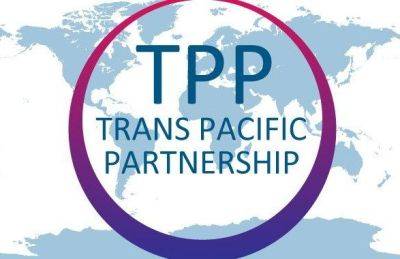 Британия официально присоединилась к соглашению о транстихоокеанском партнерстве - unn.com.ua - Китай - Украина - Киев - Англия - Австралия - Япония - Мексика - Канада - Новая Зеландия - Вьетнам - Малайзия - Тайвань - Сингапур - Чили - Уругвай - Бруней - Коста Рика - Reuters - Великобритания