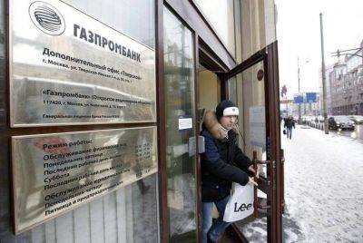 Сергей Куприянов - "Газпром" подает газ в Европу через Украину согласно заявкам на 16 июля - smartmoney.one - Москва - Украина - ЛНР - Reuters