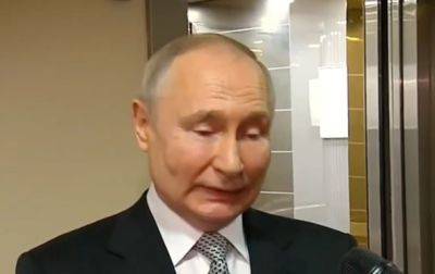 Владимир Путин - Валерий Шершень - Путин оценил контрнаступление ВСУ - korrespondent.net - Россия - Украина