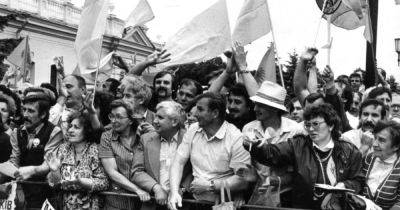Руслан Стефанчук - День государственного суверенитета: как Рада приняла историческое решение в 1990 году (фото) - focus.ua - Украина
