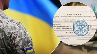 В Одессе новый скандал с насильственной мобилизацией | Новости Одессы - odessa-life.od.ua - Украина - Одесса