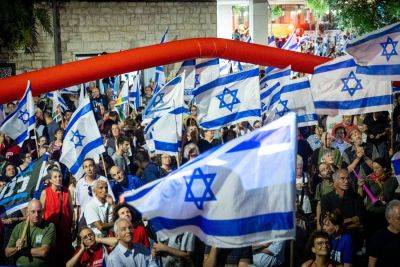 Опрос: большинство за прекращение реформы ради укрепления единства народа - news.israelinfo.co.il - Тель-Авив