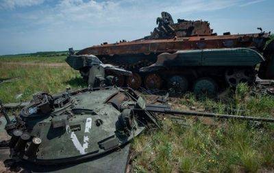 Потери армии РФ превысили 238 000 человек - Генштаб - korrespondent.net - Россия - Украина