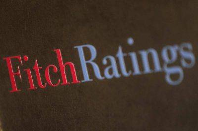 Fitch назвало уровень РДЭ Грузии в иностранной валюте - smartmoney.one - Москва - Грузия - Reuters