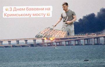 «Отрицательный ремонт»: Сеть взорвалась мемами из-за подрыва Крымского моста - charter97.org - Крым - Белоруссия