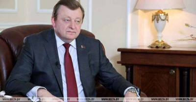 Belarusian FM: It is important to end neocolonial dependence on ‘golden billion' countries - udf.by - Belarus - Ukraine