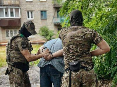 "Отчитывался ФСБ о последствиях удара в Краматорске". СБУ задержала вероятного информатора оккупантов - gordonua.com - Россия - Украина - Краматорск - Донецкая обл. - Ракеты - Обстрелы