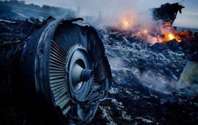 Владимир Зеленский - Зеленский: Трагедия MH17 не будет забыта - korrespondent.net - Россия - Украина - Гаага