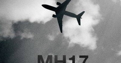 Девятая годовщина катастрофы MH-17: Украина будет прилагать усилия для наказания РФ - dsnews.ua - Россия - Украина - Куала-Лумпур - Амстердам - Гаага - Донецкая обл.