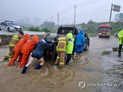 Жертвами наводнения в Южной Корее могли стать уже около полусотни человек - unn.com.ua - Южная Корея - Украина - Киев